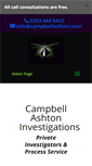 Mobile Screenshot of campbellashtoninvestigations.com
